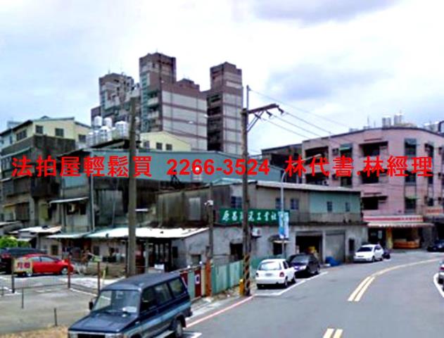 鶯歌華廈法拍-11