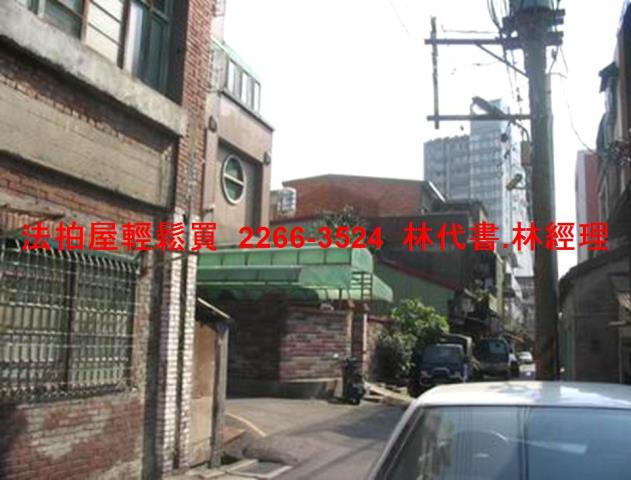 鶯歌華廈法拍-5