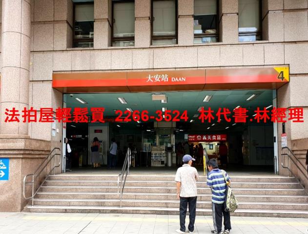 台北大安區法拍大樓-10