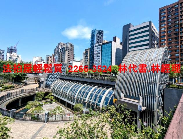 台北大安區法拍大樓-11