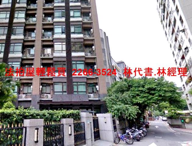 台北大安區法拍大樓-5