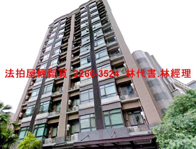 台北大安區法拍大樓-6