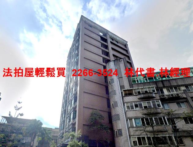 台北大安區法拍大樓-7