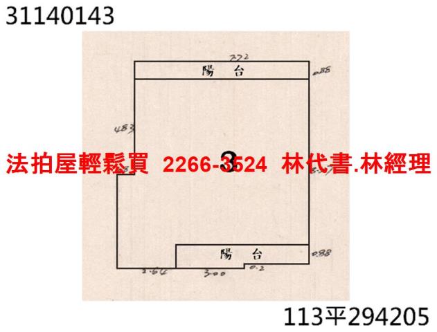 台北法拍公寓-10