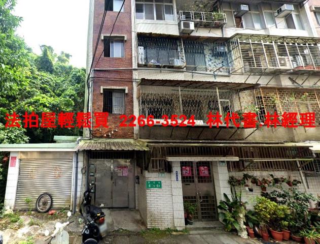 台北法拍公寓-0