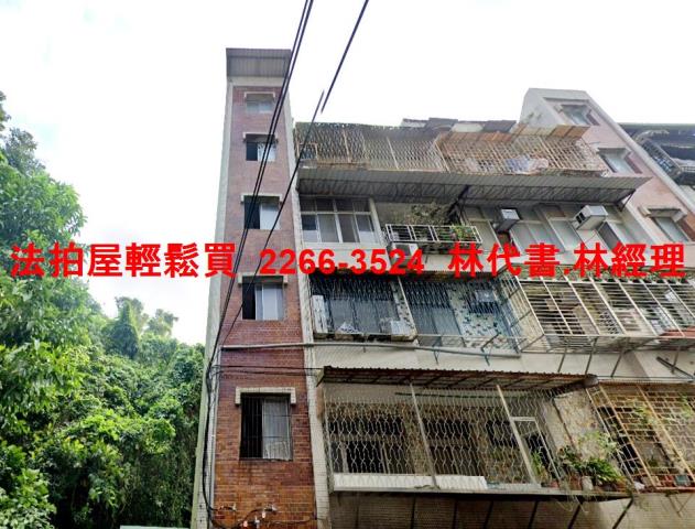 台北法拍公寓-2