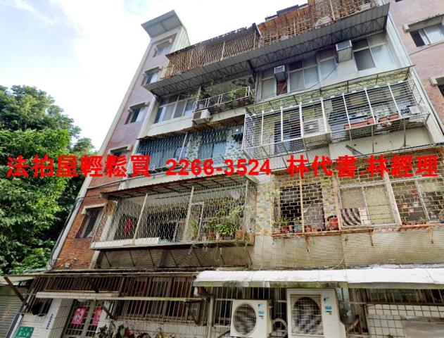 台北法拍公寓-3