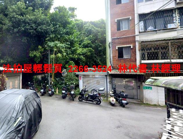 台北法拍公寓-4