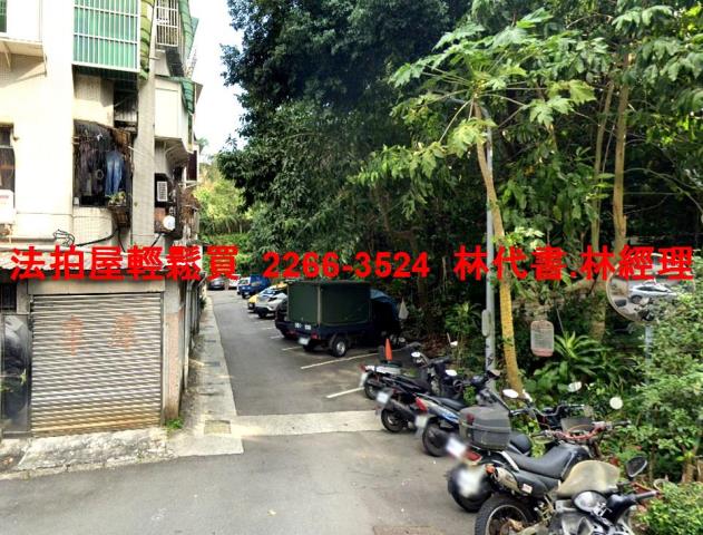 台北法拍公寓-5