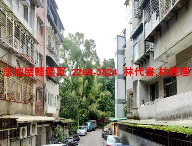 台北法拍公寓-6