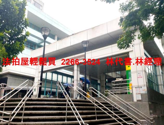 台北法拍公寓-7