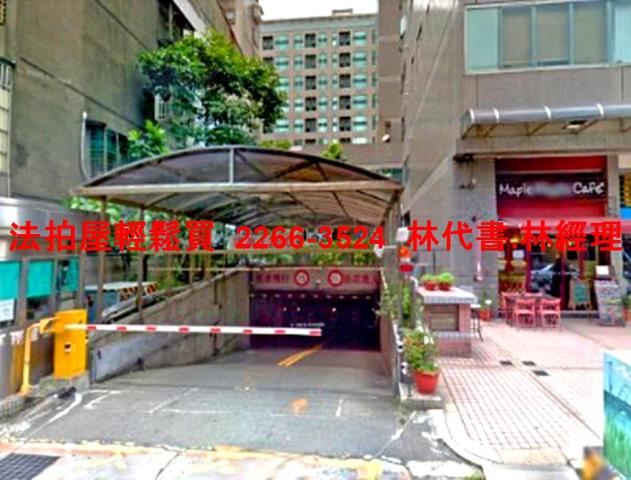 台北信義區拍賣大樓-9