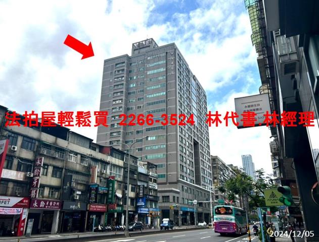 台北信義區拍賣大樓-10