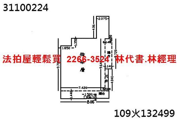 台北信義區拍賣大樓-13