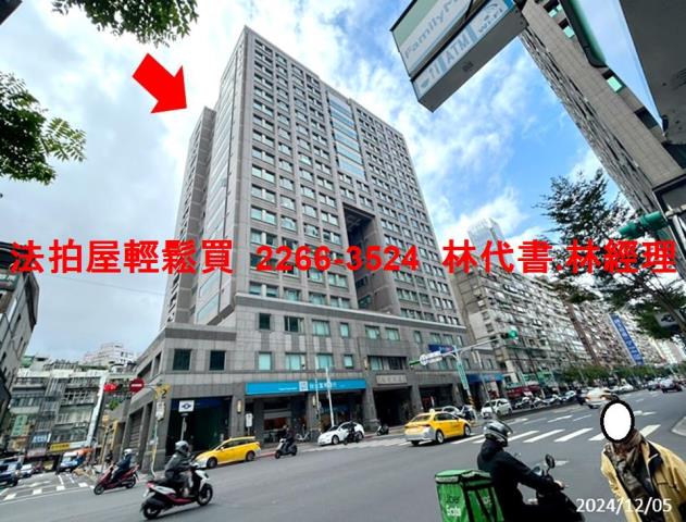 台北信義區拍賣大樓-0