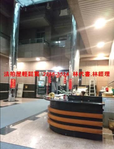 台北信義區拍賣大樓-2
