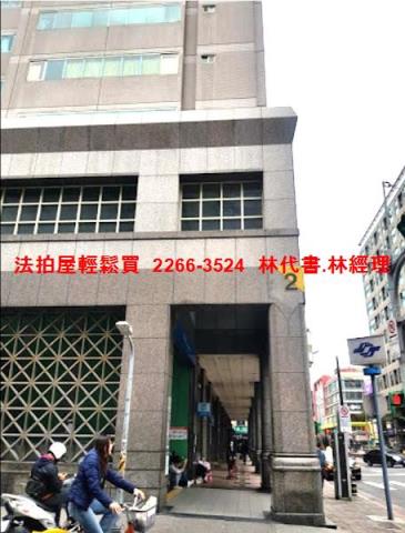 台北信義區拍賣大樓-5