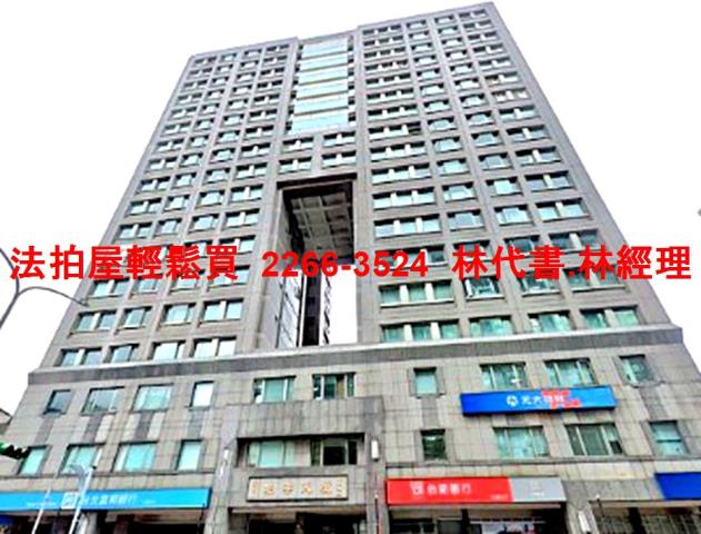 台北信義區拍賣大樓-6