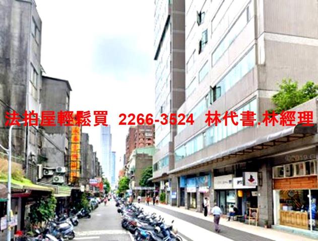 台北信義區拍賣大樓-8