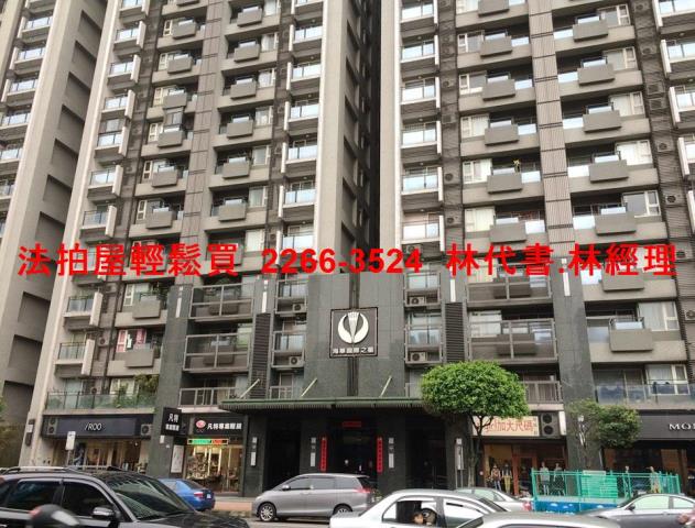 桃園中壢拍賣大樓-0