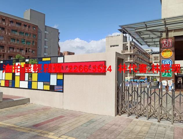 台北拍賣公寓-9