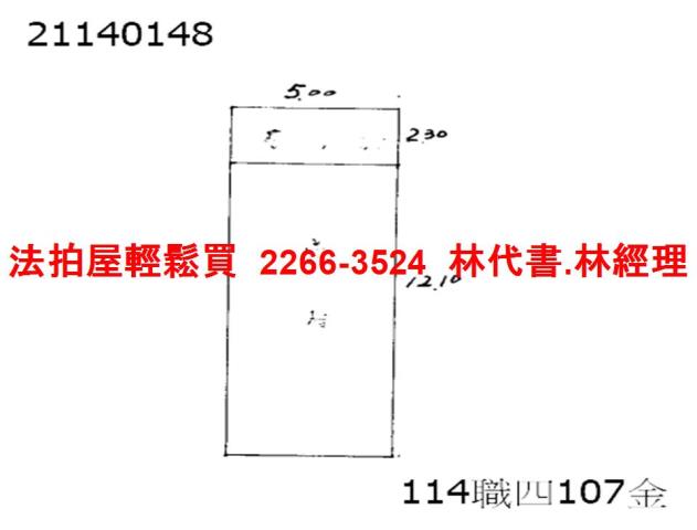 台北拍賣公寓-10