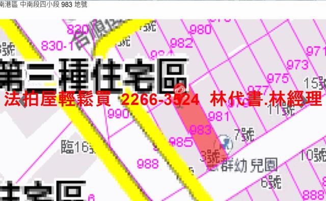 台北拍賣公寓-12