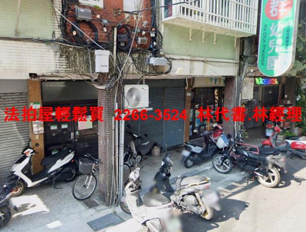 台北拍賣公寓-0