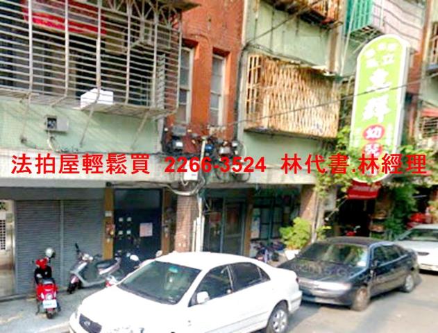 台北拍賣公寓-1