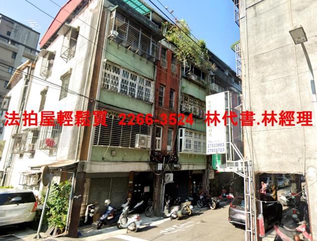 台北拍賣公寓-3