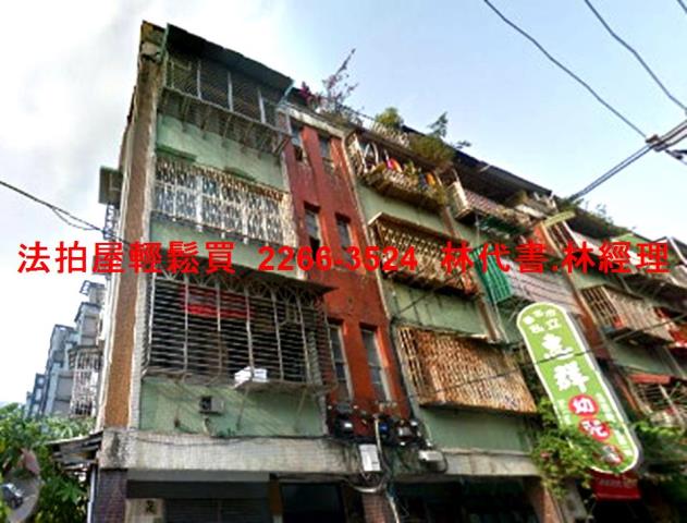 台北拍賣公寓-4