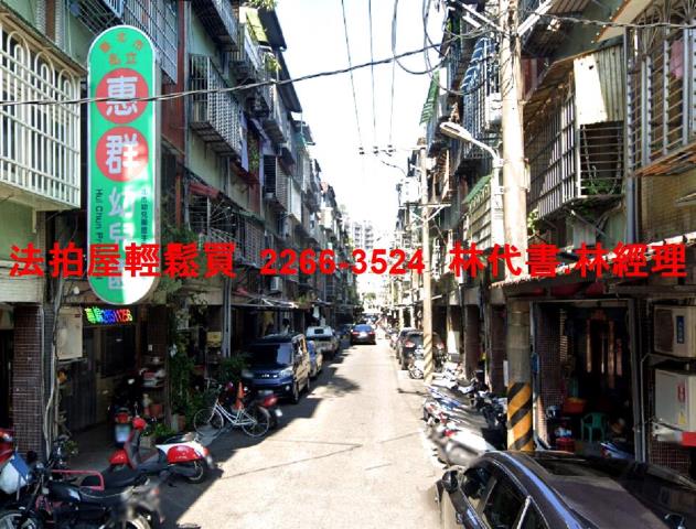 台北拍賣公寓-6