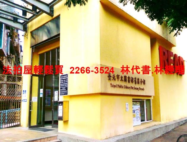 台北拍賣公寓-8