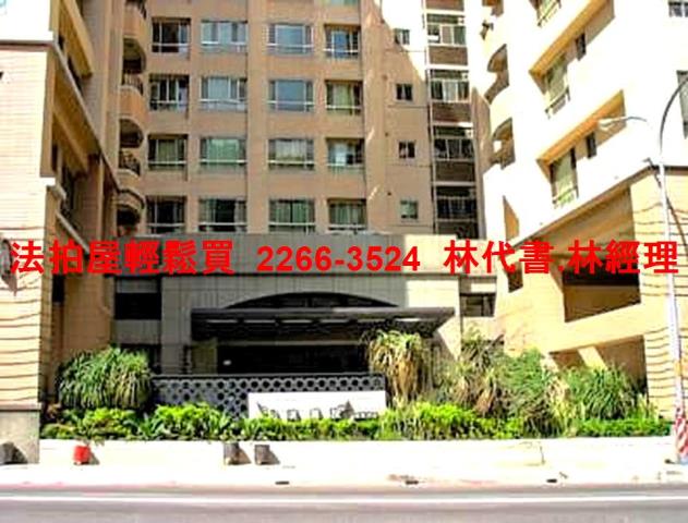 新莊拍賣大樓-1