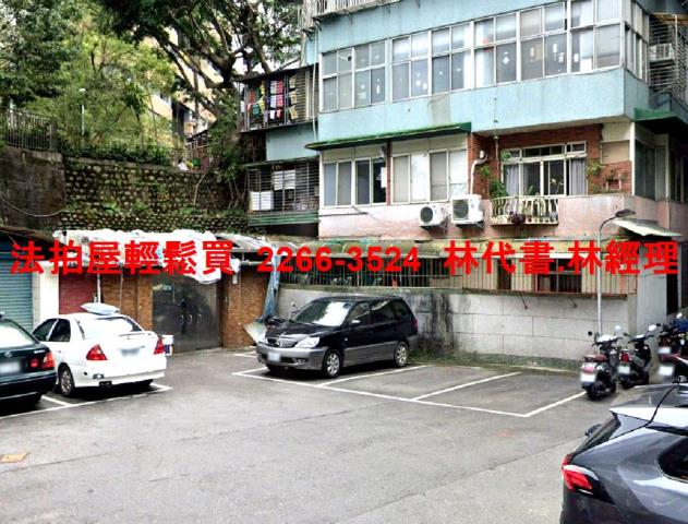 台北法拍公寓-0