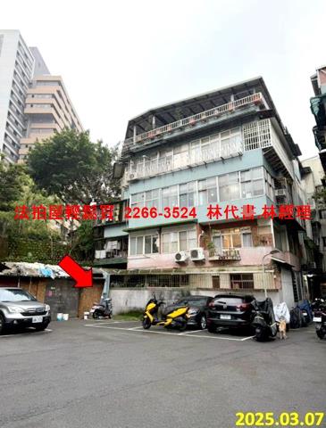 台北法拍公寓-3