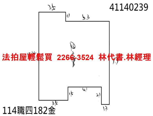 新北永和法拍公寓-9