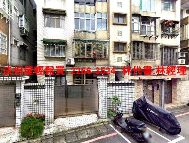 新北永和法拍公寓-1
