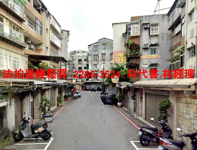 新北永和法拍公寓-4
