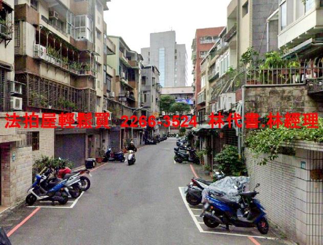 新北永和法拍公寓-5