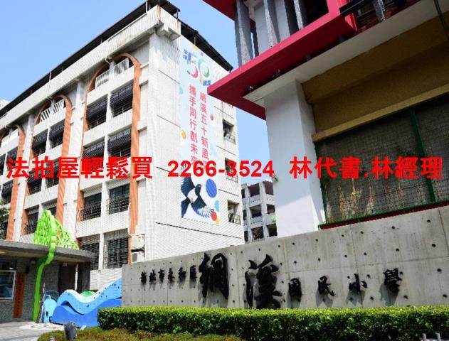 新北永和法拍公寓-7