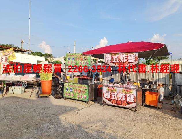 大園店面法拍-10