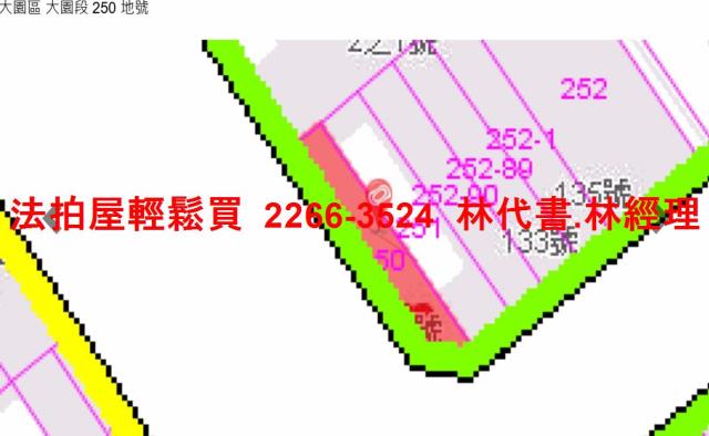 大園店面法拍-11