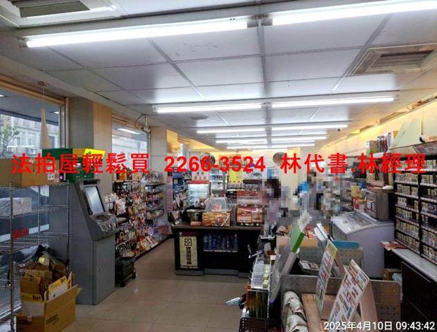 大園店面法拍-3