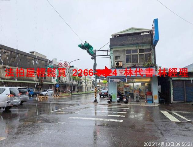 大園店面法拍-5
