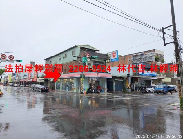 大園店面法拍-6