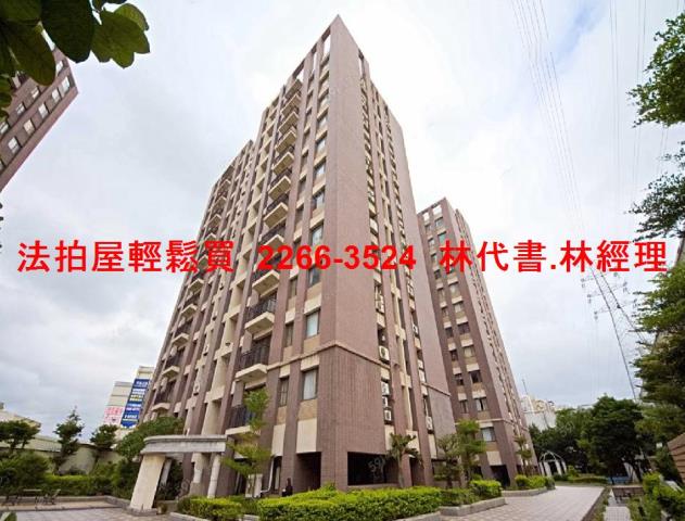 蘆竹大樓法拍-11