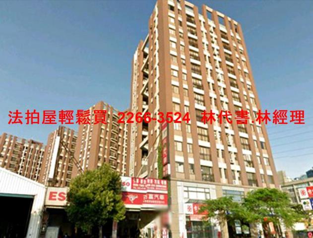 蘆竹大樓法拍-12