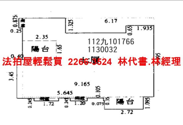 蘆竹大樓法拍-13