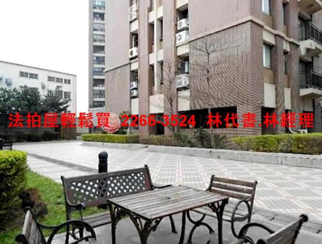 蘆竹大樓法拍-2